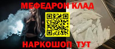 PSILOCYBIN Бузулук