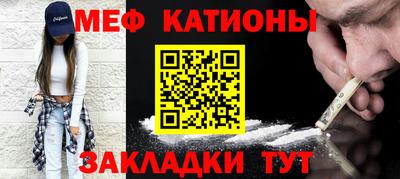 jwh Будённовск