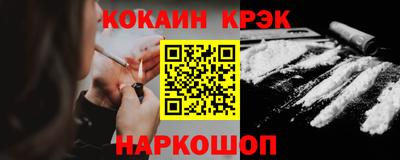 jwh Будённовск