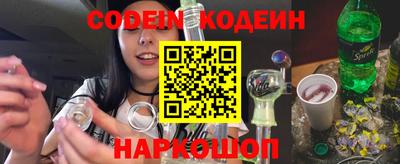 PSILOCYBIN Бузулук