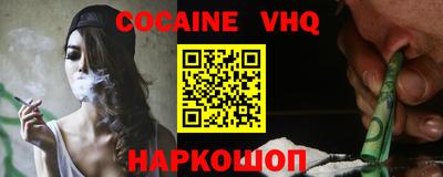 PSILOCYBIN Бузулук