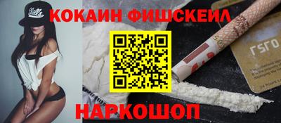 PSILOCYBIN Бузулук