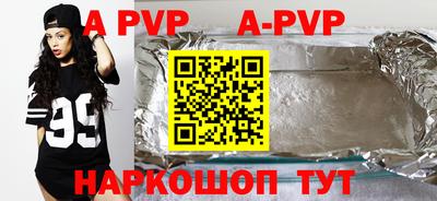 PSILOCYBIN Бузулук