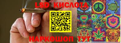 PSILOCYBIN Бузулук