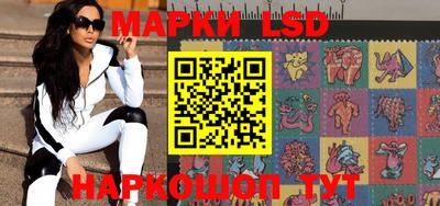 мефедрон мука Бугуруслан