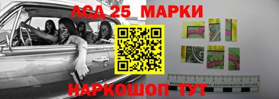 jwh Будённовск