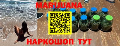 мефедрон мука Бугуруслан