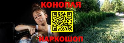 мефедрон мука Бугуруслан