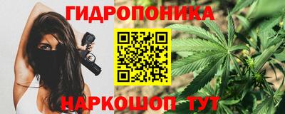 PSILOCYBIN Бузулук