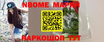 PSILOCYBIN Бузулук