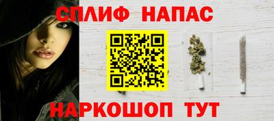 мефедрон мука Бугуруслан
