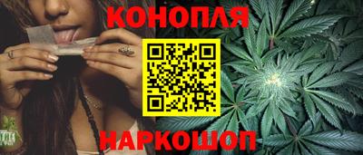 PSILOCYBIN Бузулук