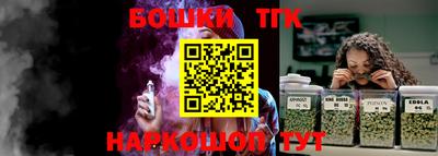 мефедрон мука Бугуруслан