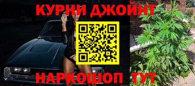 jwh Будённовск