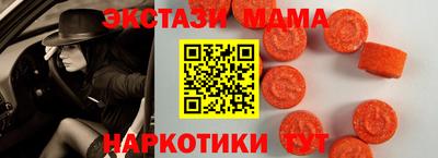 PSILOCYBIN Бузулук
