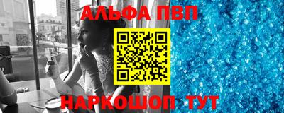 PSILOCYBIN Бузулук