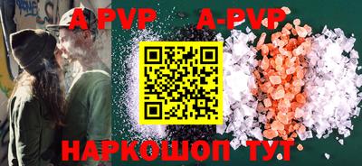 jwh Будённовск