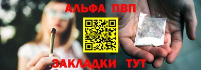 jwh Будённовск