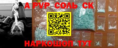 мефедрон мука Бугуруслан