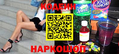 мефедрон мука Бугуруслан