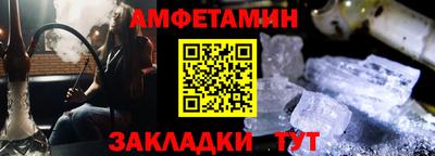 jwh Будённовск