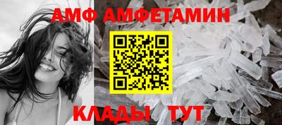 мефедрон мука Бугуруслан