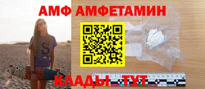 мефедрон мука Бугуруслан