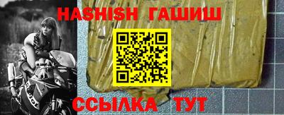jwh Будённовск