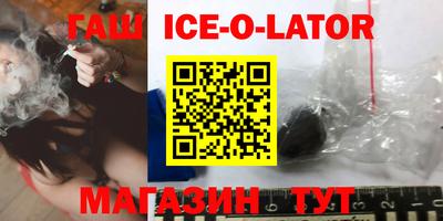 jwh Будённовск