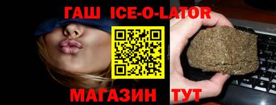 jwh Будённовск