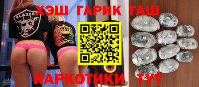 PSILOCYBIN Бузулук