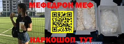 jwh Будённовск