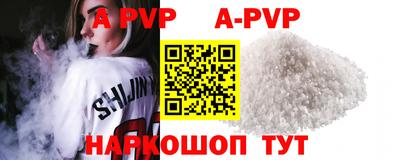 jwh Будённовск