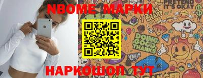 jwh Будённовск