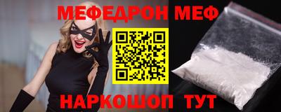 PSILOCYBIN Бузулук