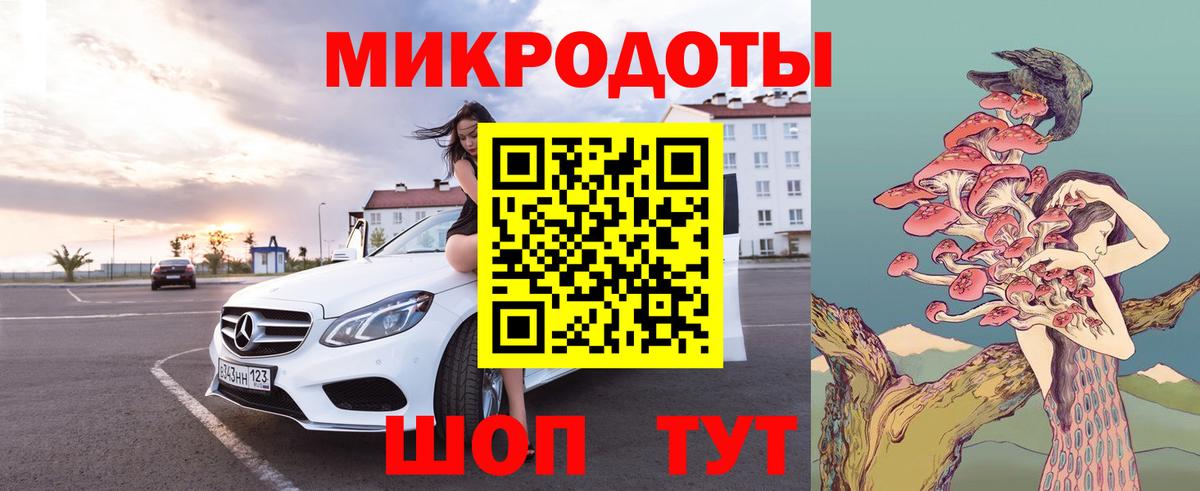 Cocaine  ГАШ  A-PVP СК кристаллы  Назарово  Вход с VPN  Гашиш  Меф МЯУ МЯУ кристаллы  Канабис 